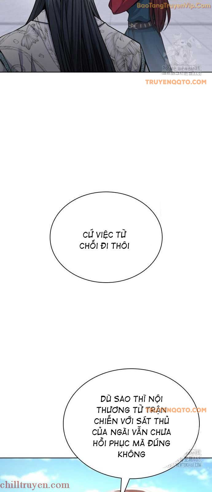 Thiên Trung Long Môn - Chapter 18 - Page 13