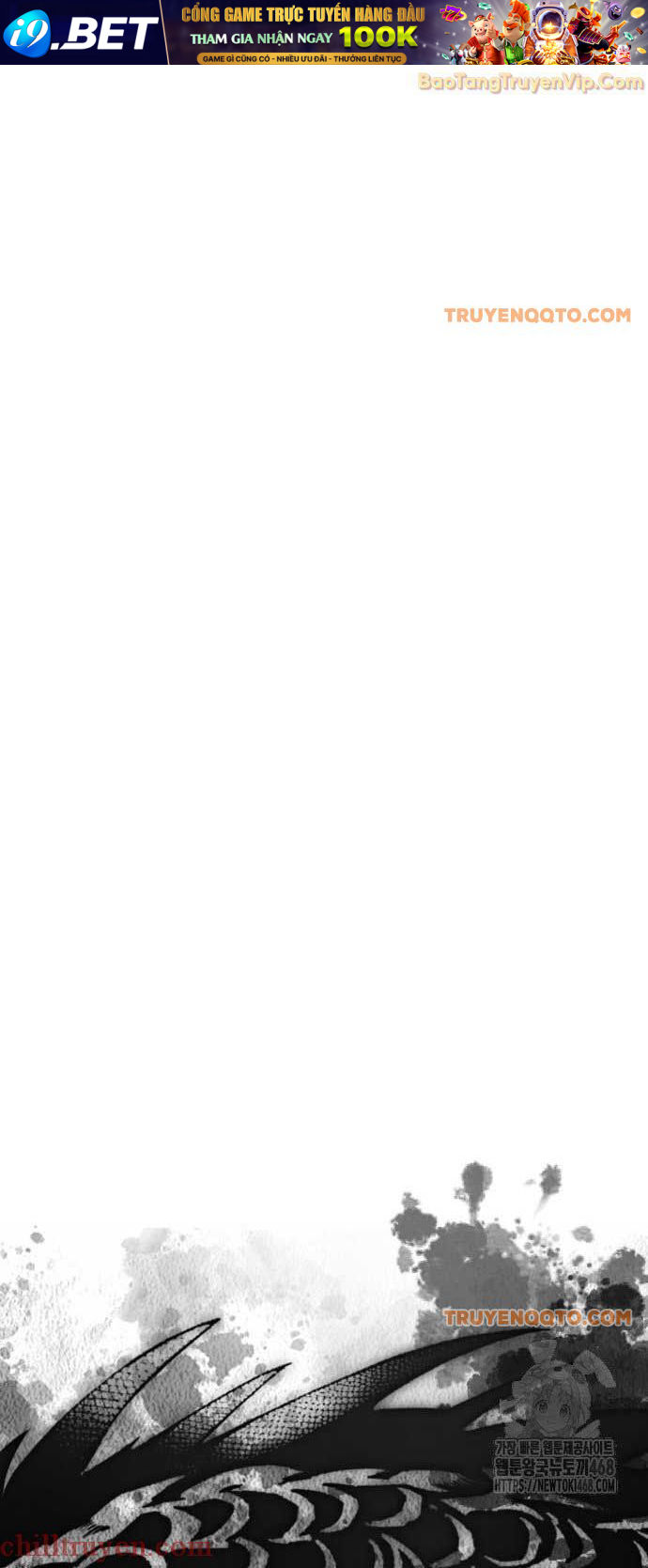 Thiên Trung Long Môn - Chapter 18 - Page 26