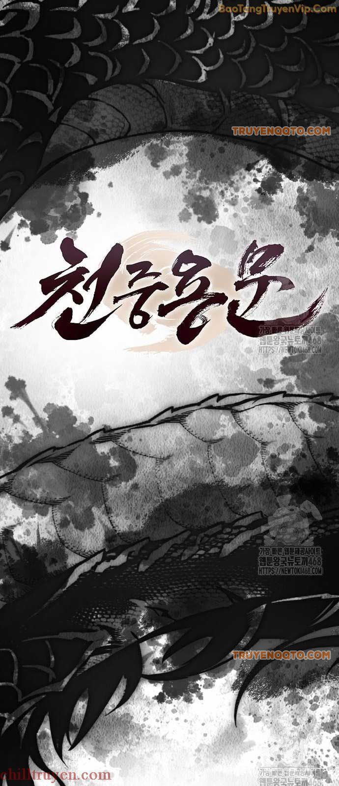 Thiên Trung Long Môn - Chapter 18 - Page 27