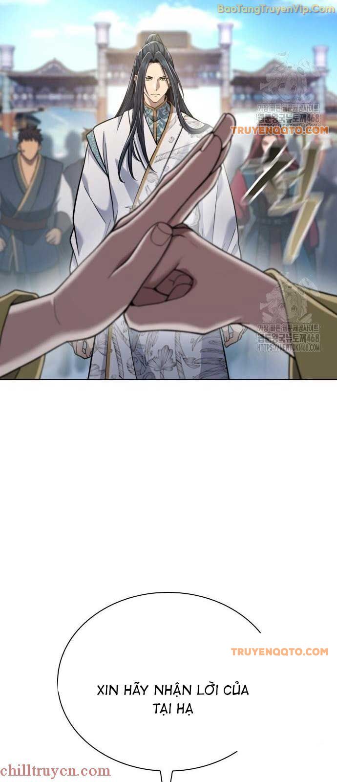 Thiên Trung Long Môn - Chapter 18 - Page 5