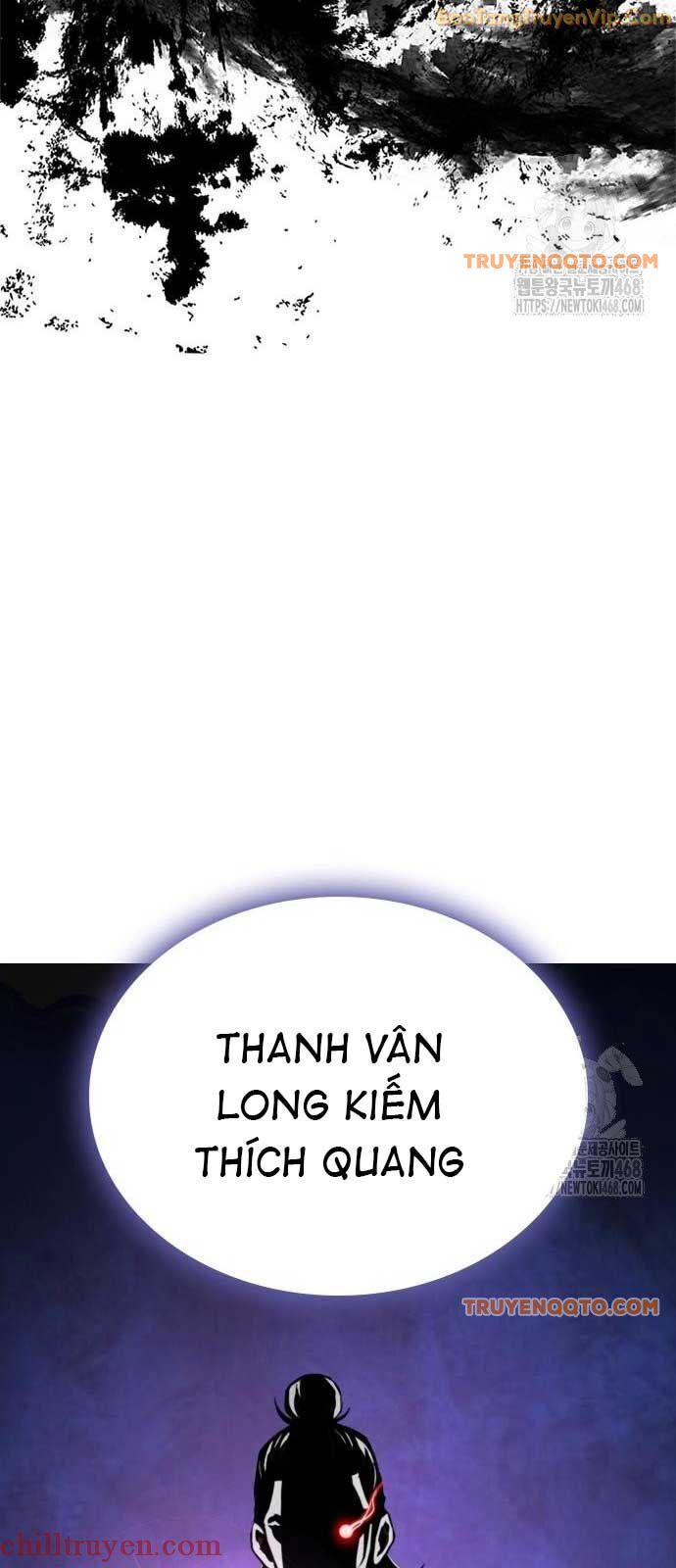 Thiên Trung Long Môn - Chapter 18 - Page 57