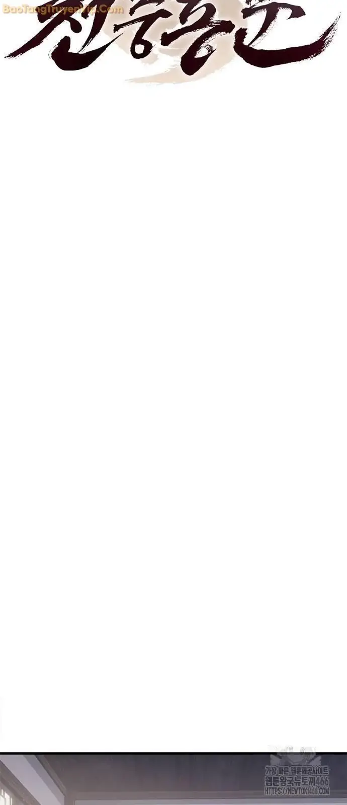 Thiên Trung Long Môn - Chapter 2 - Page 21