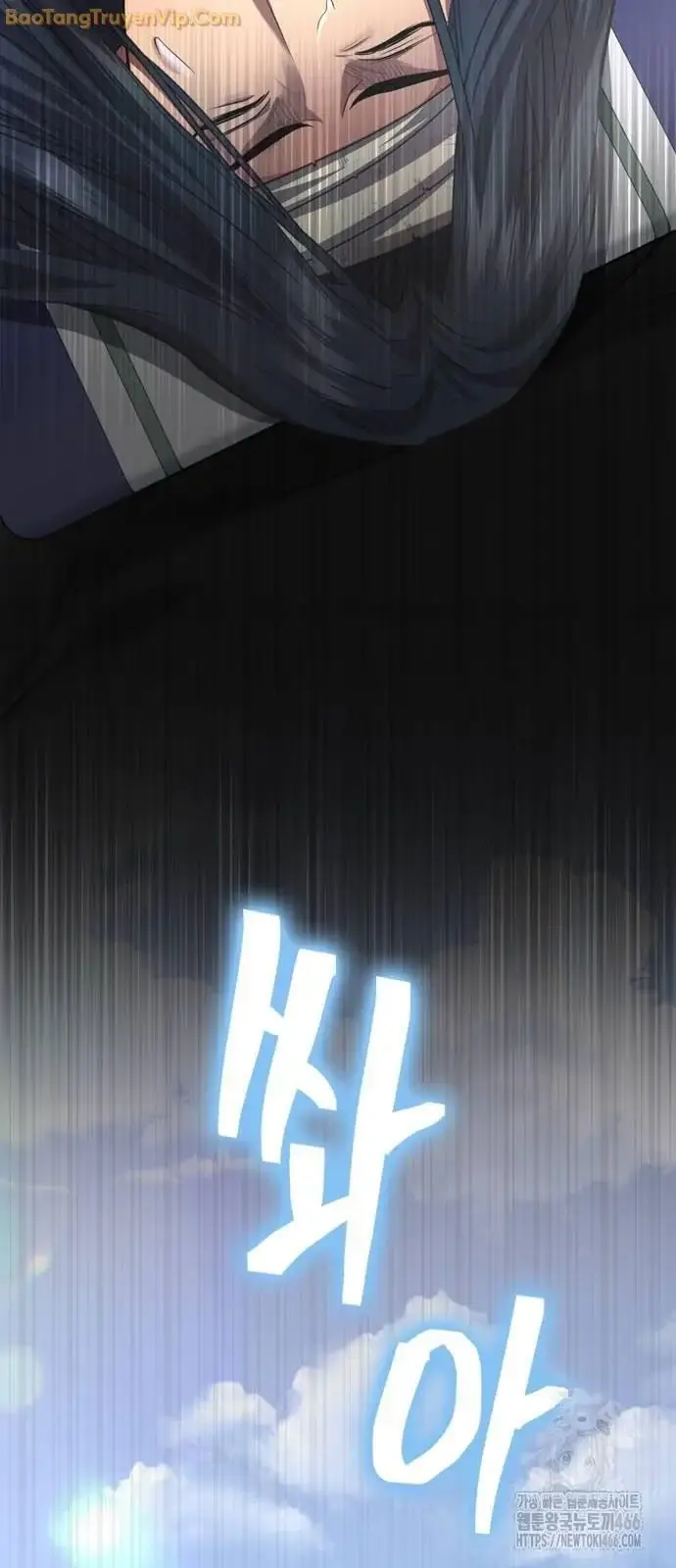 Thiên Trung Long Môn - Chapter 2 - Page 23