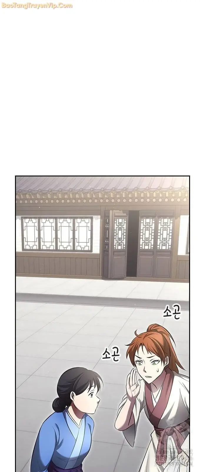 Thiên Trung Long Môn - Chapter 2 - Page 49