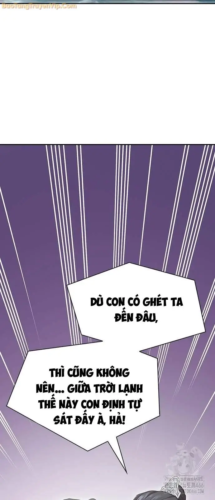 Thiên Trung Long Môn - Chapter 2 - Page 76