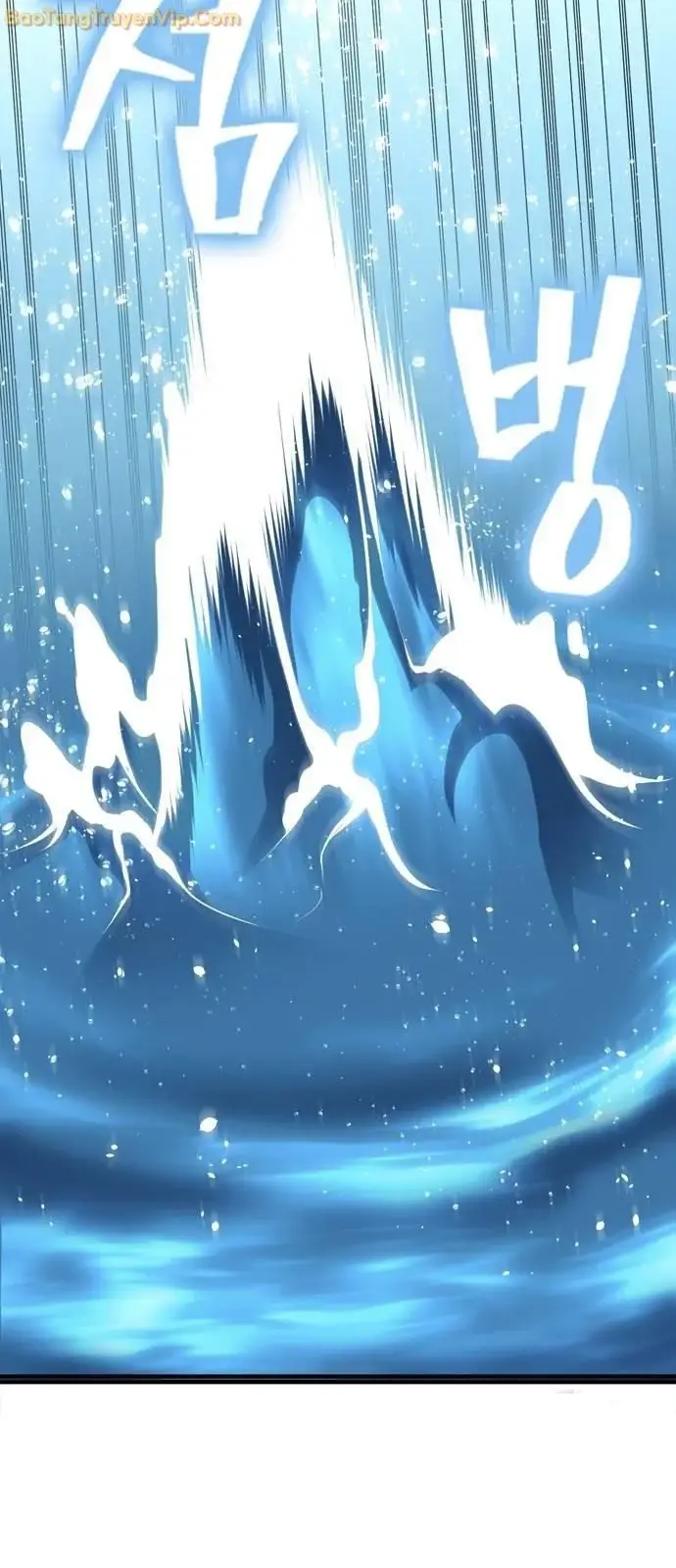 Thiên Trung Long Môn - Chapter 2 - Page 99