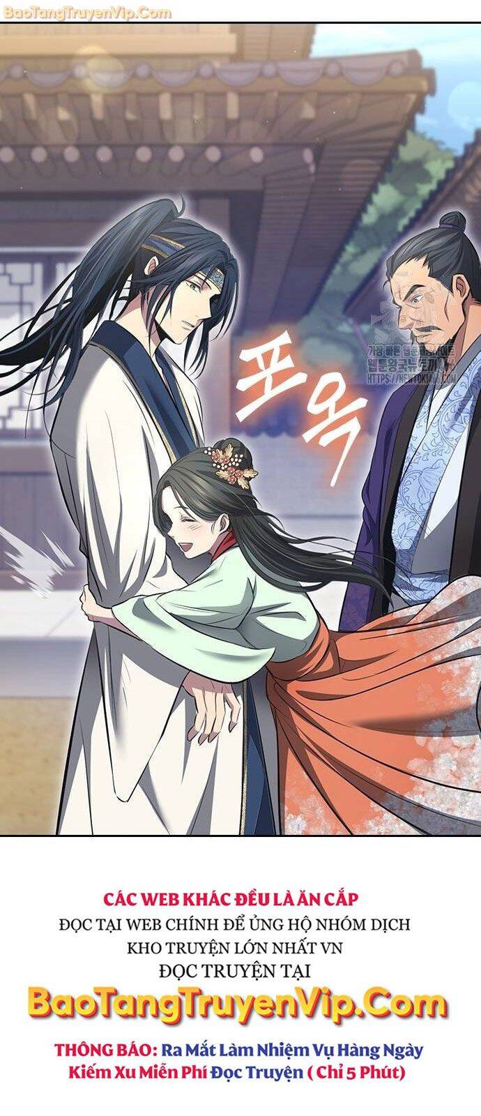 Thiên Trung Long Môn - Chapter 3 - Page 16