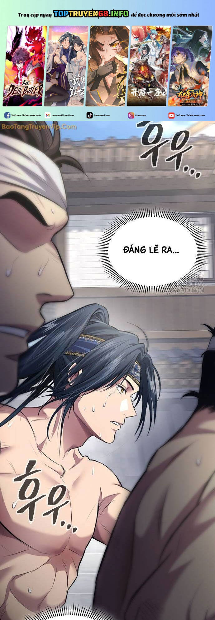 Thiên Trung Long Môn - Chapter 3 - Page 3