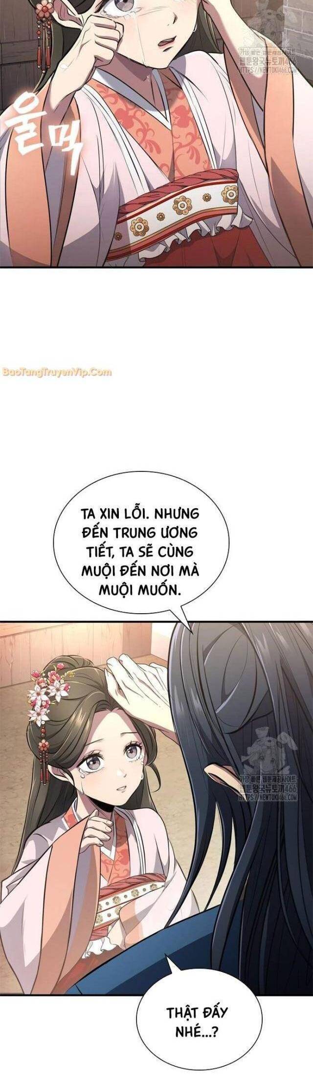 Thiên Trung Long Môn - Chapter 4 - Page 46