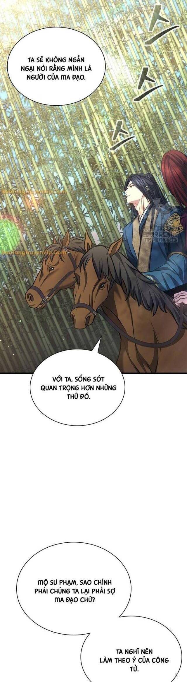 Thiên Trung Long Môn - Chapter 5 - Page 17