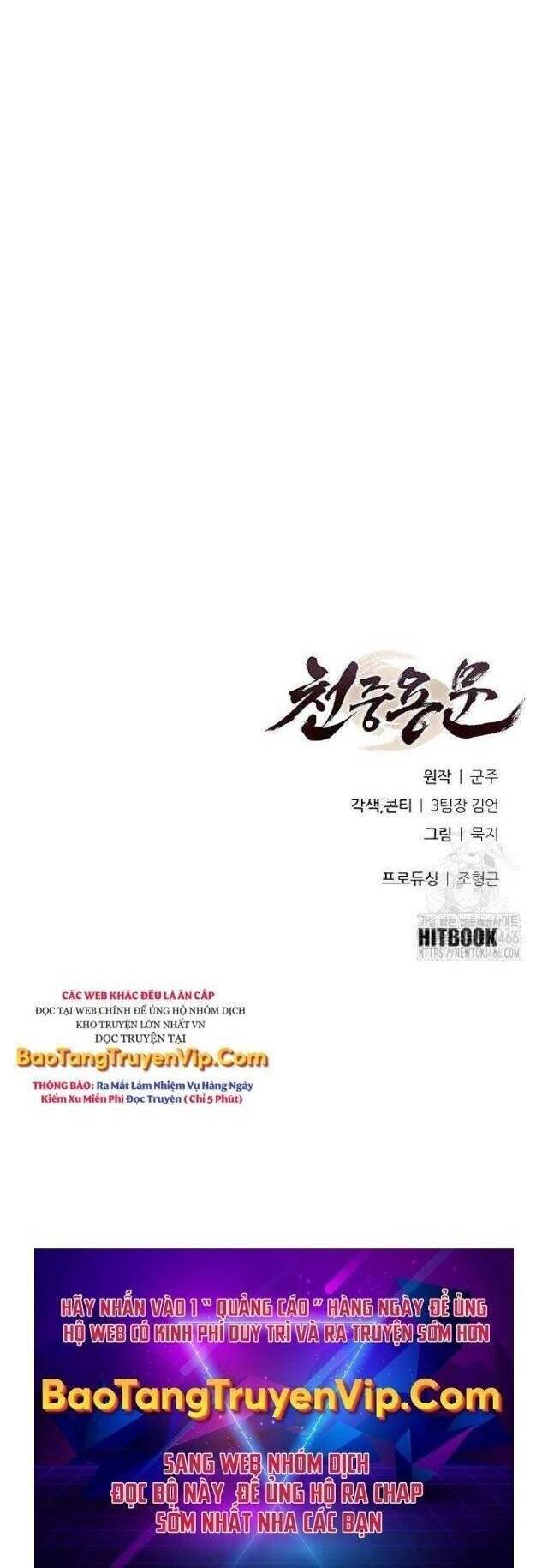 Thiên Trung Long Môn - Chapter 5 - Page 57