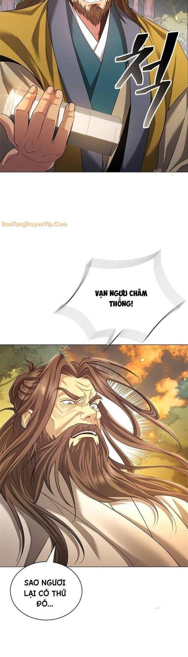 Thiên Trung Long Môn - Chapter 6 - Page 24