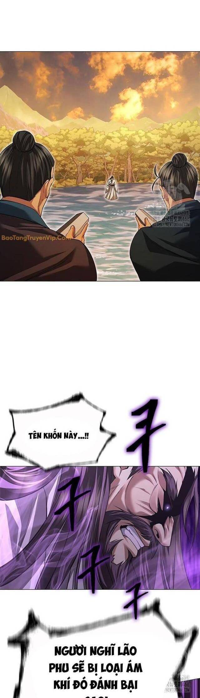 Thiên Trung Long Môn - Chapter 6 - Page 26