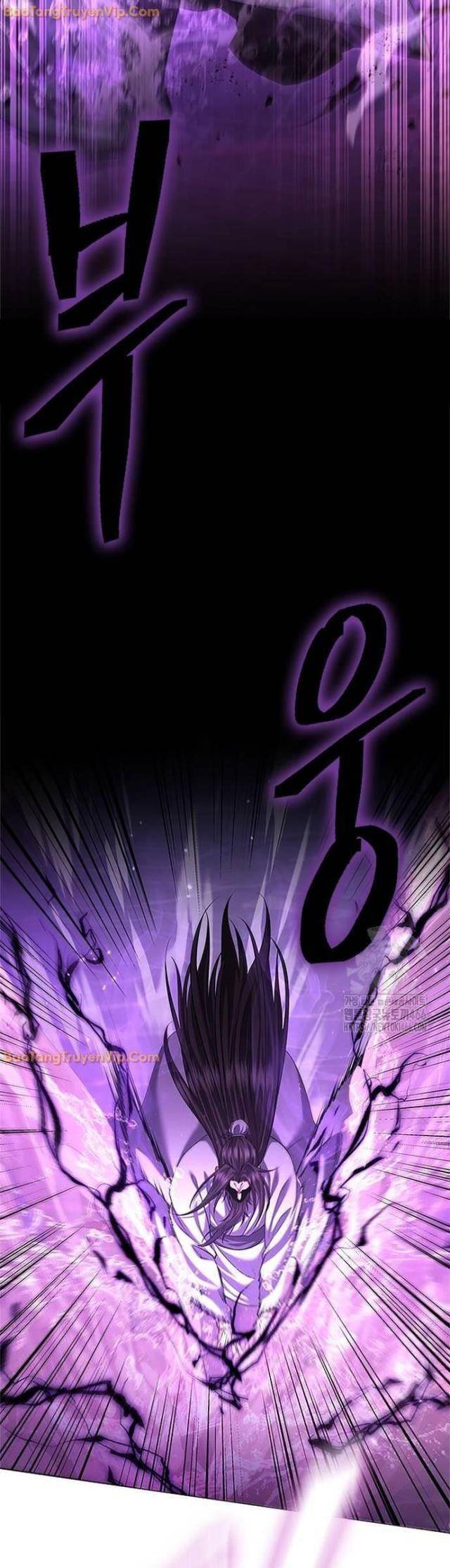 Thiên Trung Long Môn - Chapter 6 - Page 31