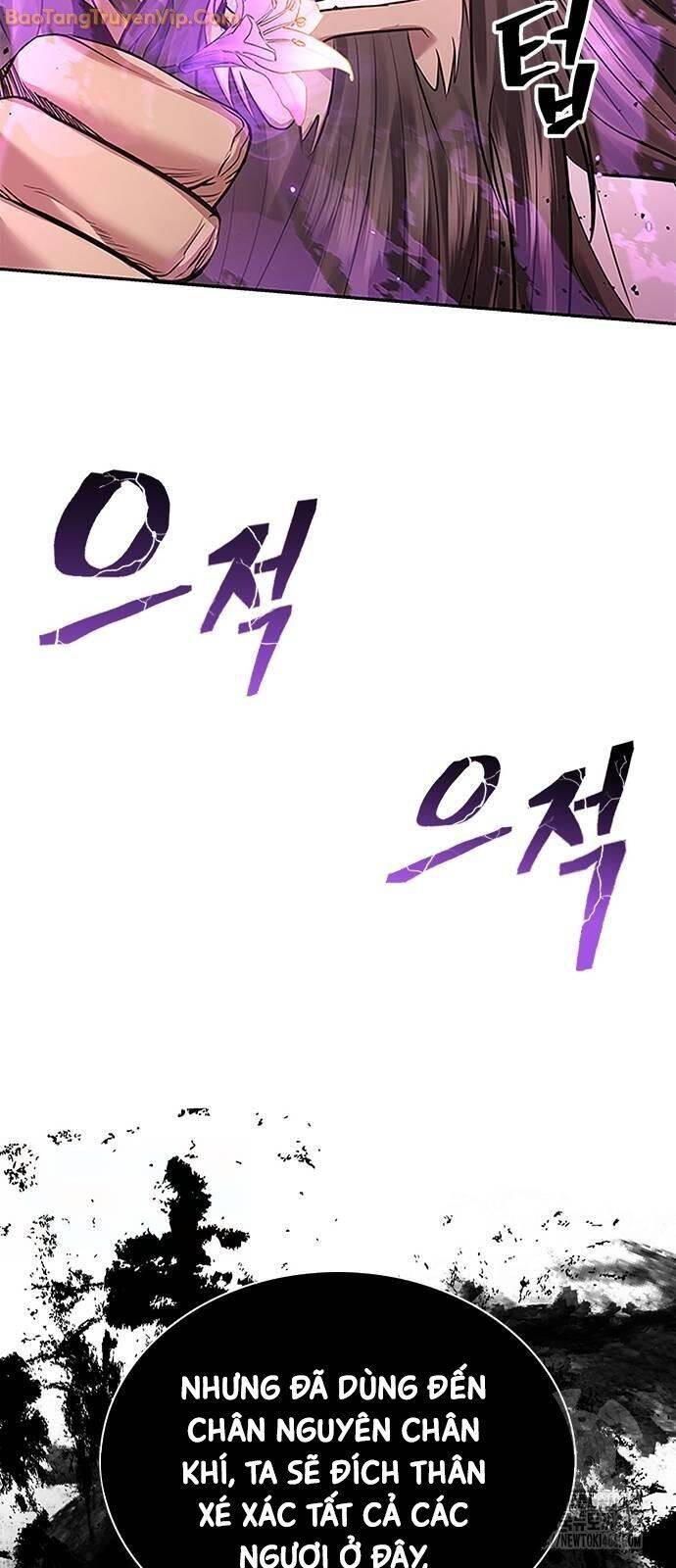 Thiên Trung Long Môn - Chapter 7 - Page 12