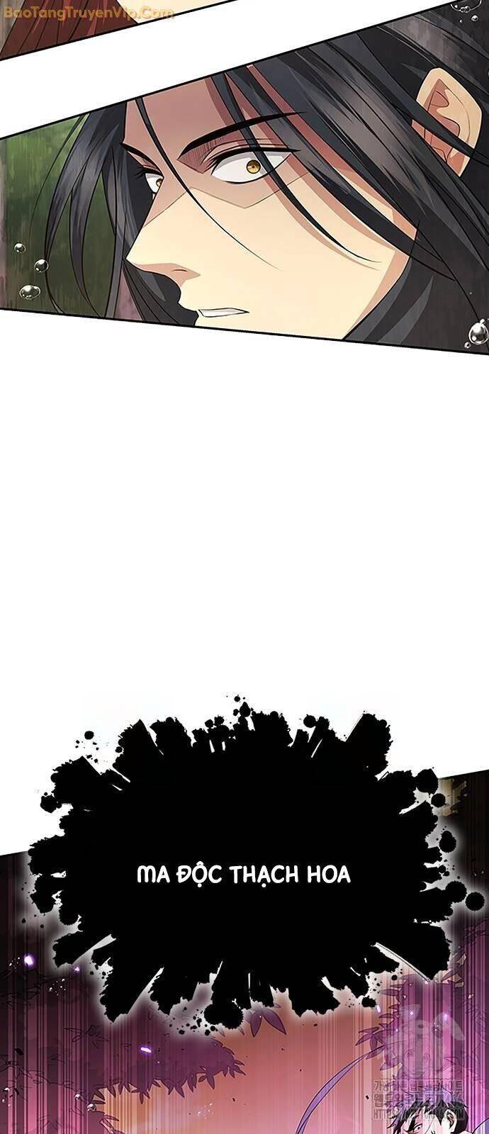 Thiên Trung Long Môn - Chapter 7 - Page 4