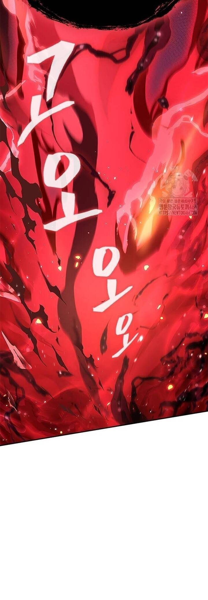 Thiên Trung Long Môn - Chapter 9 - Page 15