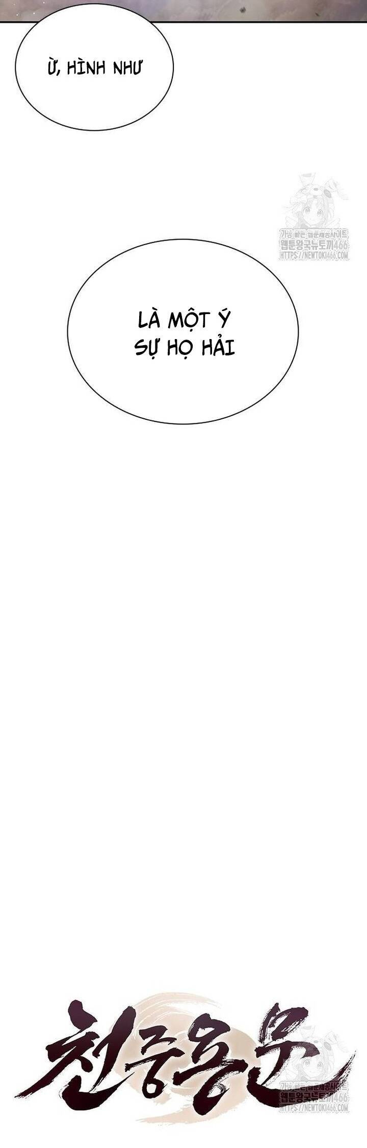 Thiên Trung Long Môn - Chapter 9 - Page 25