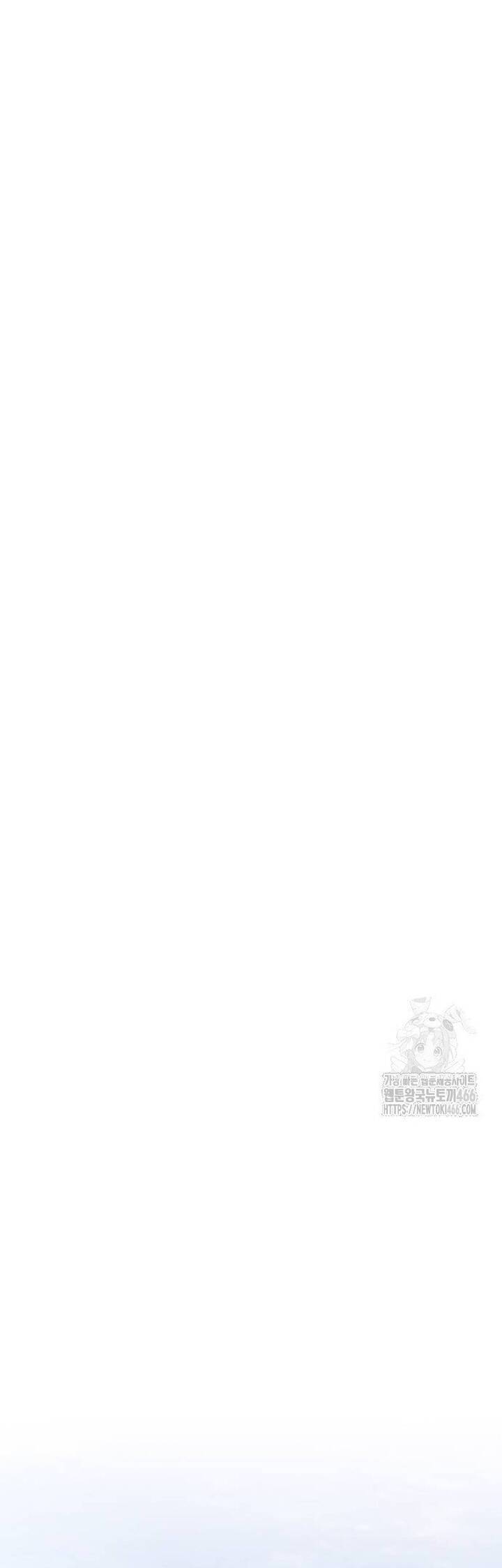 Thiên Trung Long Môn - Chapter 9 - Page 26