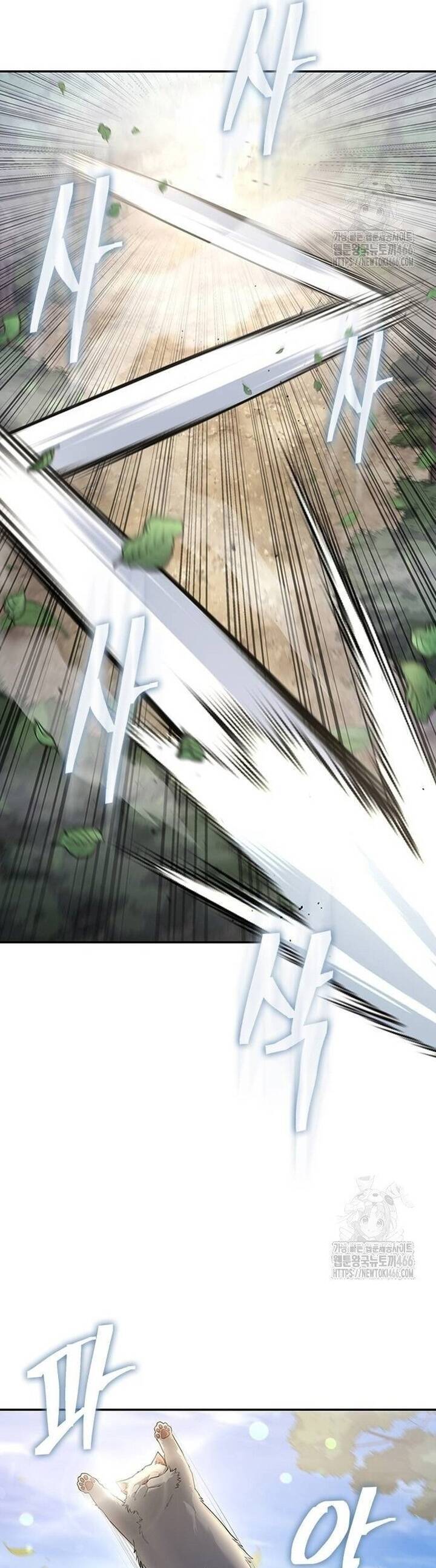 Thiên Trung Long Môn - Chapter 9 - Page 28