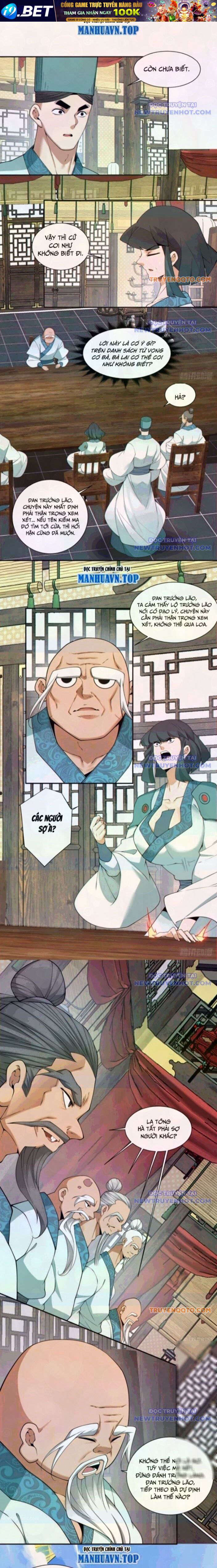 Đồ Đệ Của Ta Đều Là Đại Phản Phái Chapter 349 - Trang 1