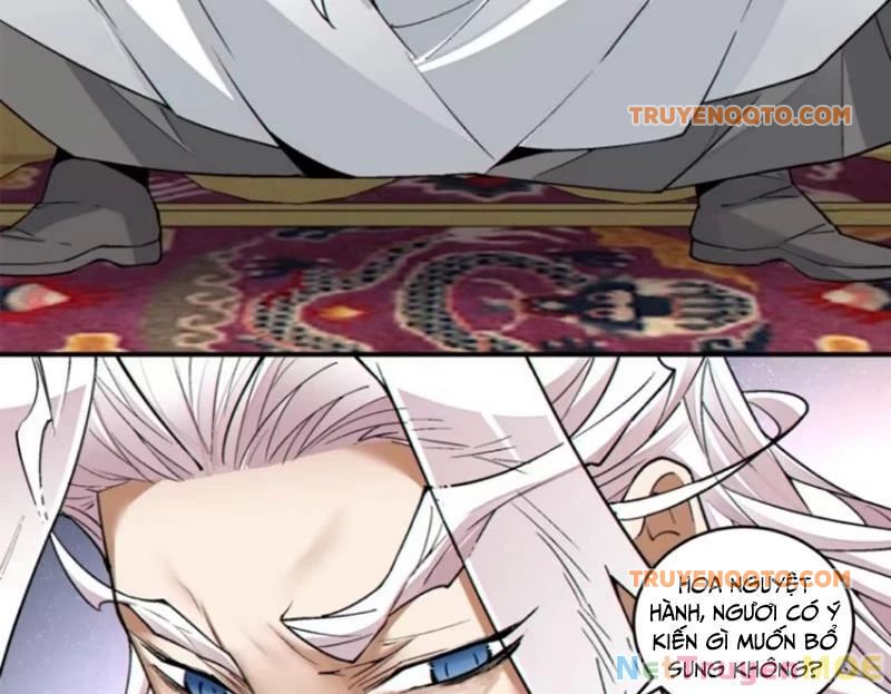 Đồ Đệ Của Ta Đều Là Đại Phản Phái Chapter 350 - Trang 105