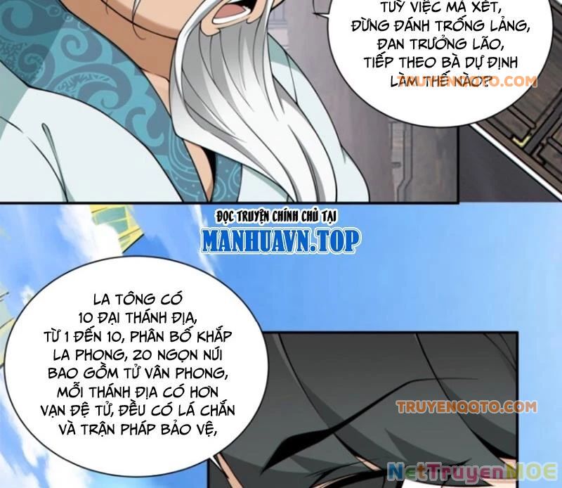 Đồ Đệ Của Ta Đều Là Đại Phản Phái Chapter 350 - Trang 14