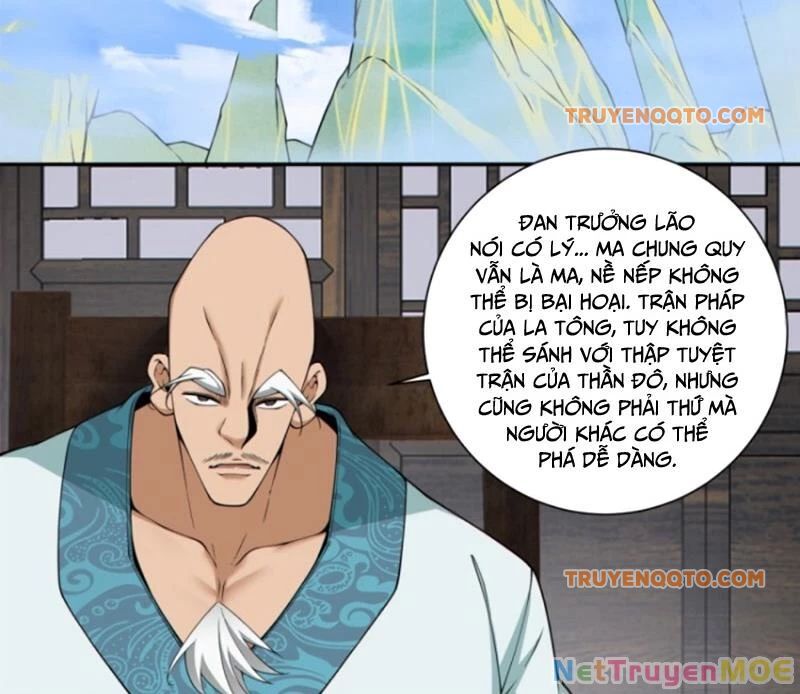 Đồ Đệ Của Ta Đều Là Đại Phản Phái Chapter 350 - Trang 17