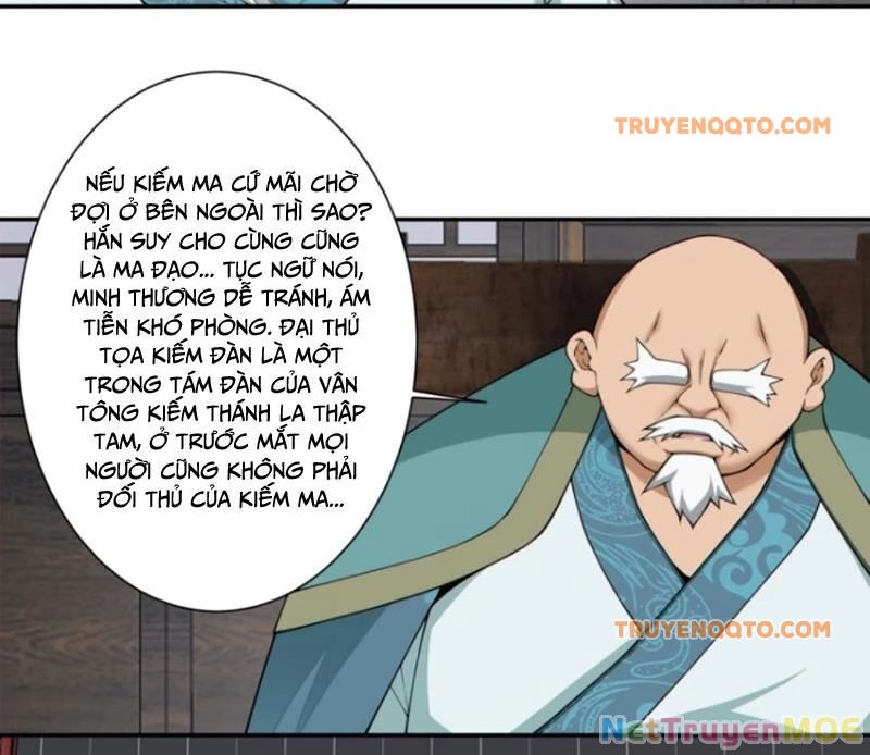 Đồ Đệ Của Ta Đều Là Đại Phản Phái Chapter 350 - Trang 18
