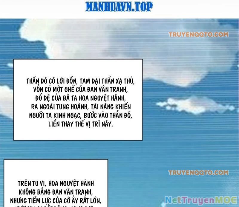 Đồ Đệ Của Ta Đều Là Đại Phản Phái Chapter 350 - Trang 2