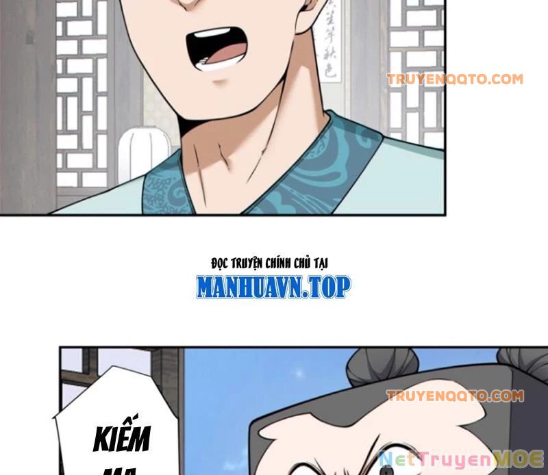 Đồ Đệ Của Ta Đều Là Đại Phản Phái Chapter 350 - Trang 23