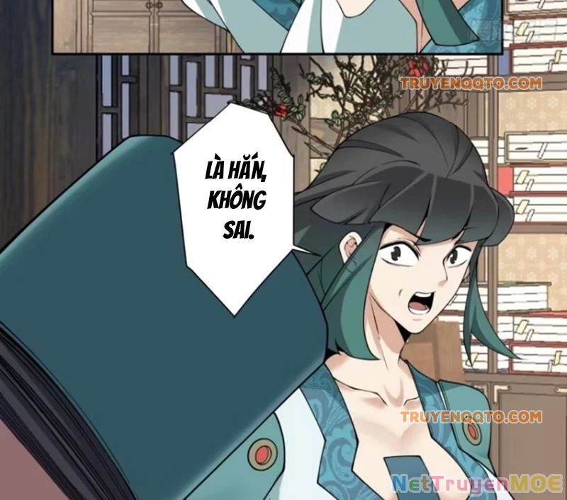 Đồ Đệ Của Ta Đều Là Đại Phản Phái Chapter 350 - Trang 32