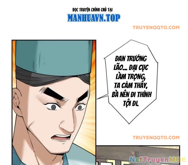 Đồ Đệ Của Ta Đều Là Đại Phản Phái Chapter 350 - Trang 40