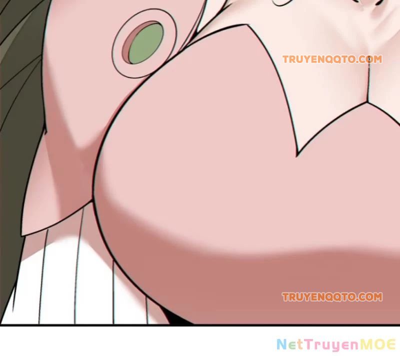 Đồ Đệ Của Ta Đều Là Đại Phản Phái Chapter 350 - Trang 89