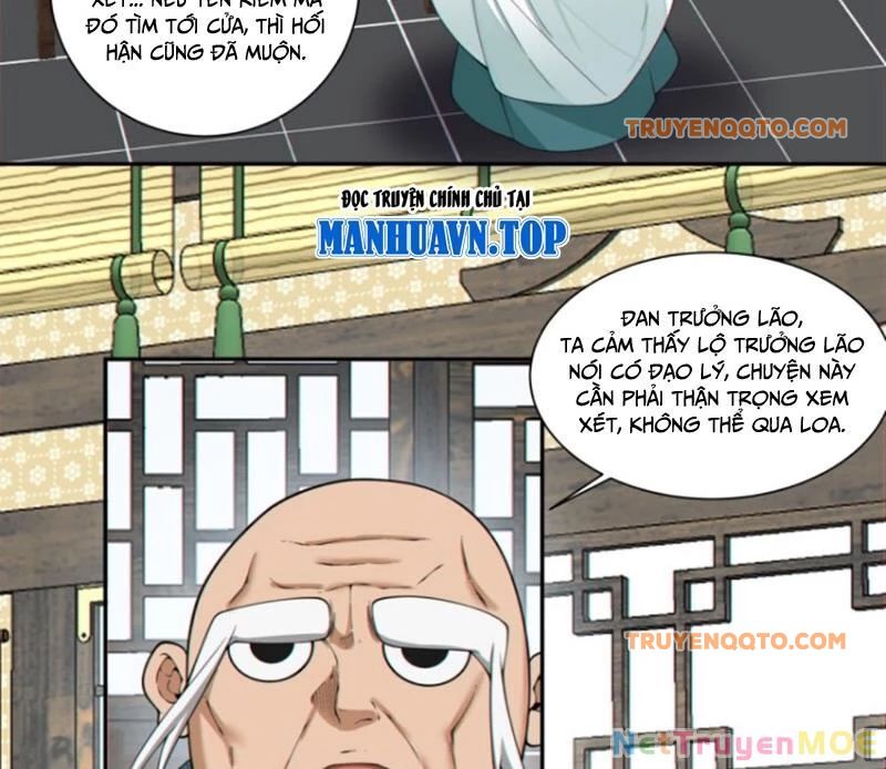 Đồ Đệ Của Ta Đều Là Đại Phản Phái Chapter 350 - Trang 9