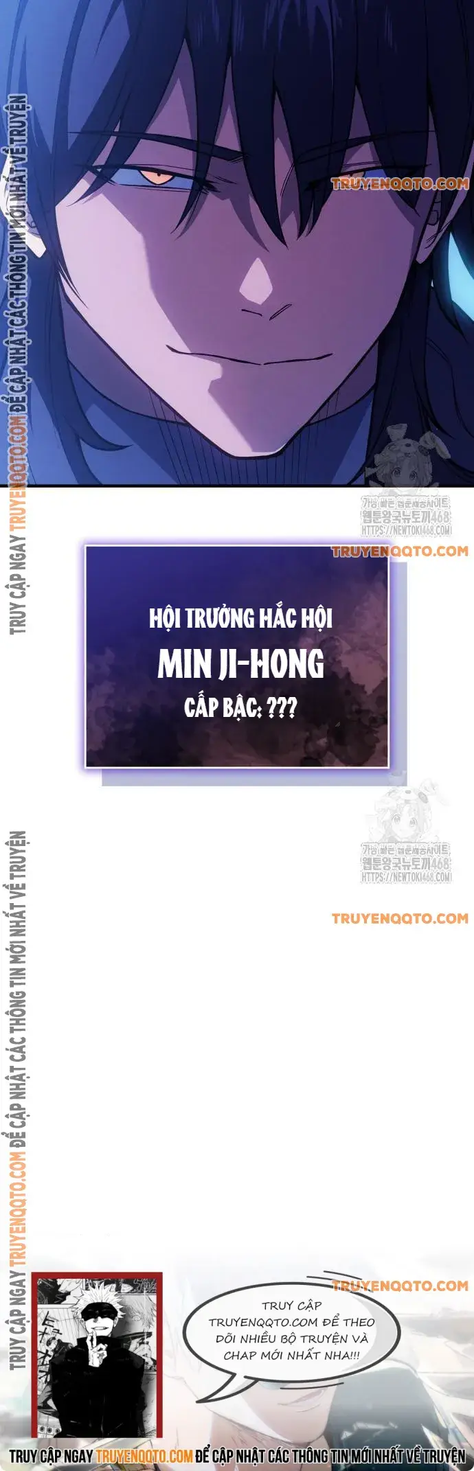 Hồi Quy Bằng Vương Quyền - Chapter 80 - Page 24