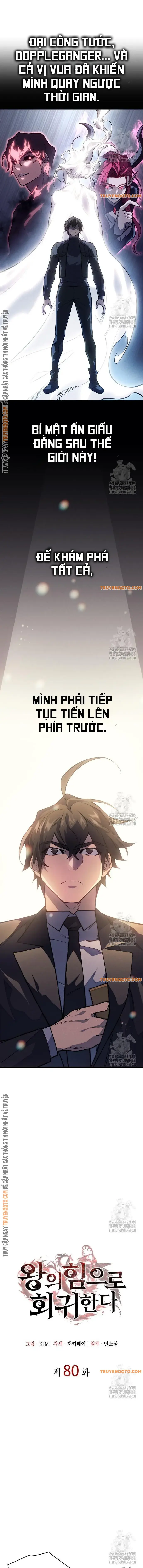 Hồi Quy Bằng Vương Quyền - Chapter 80 - Page 5