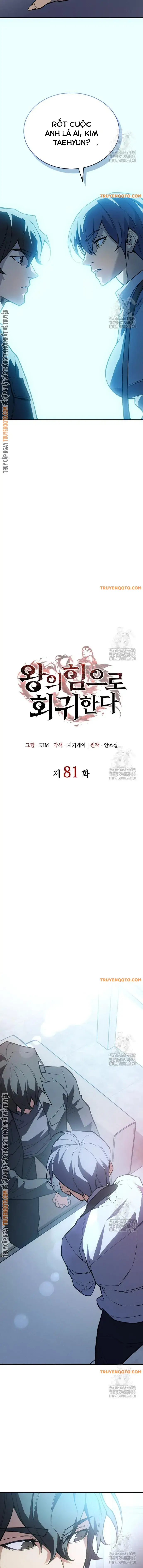 Hồi Quy Bằng Vương Quyền - Chapter 81 - Page 5