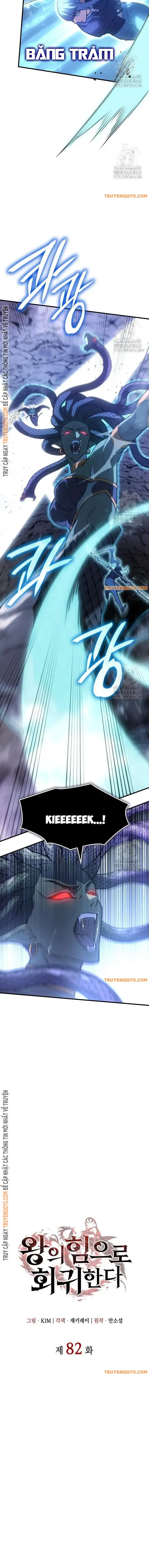 Hồi Quy Bằng Vương Quyền - Chapter 82 - Page 6