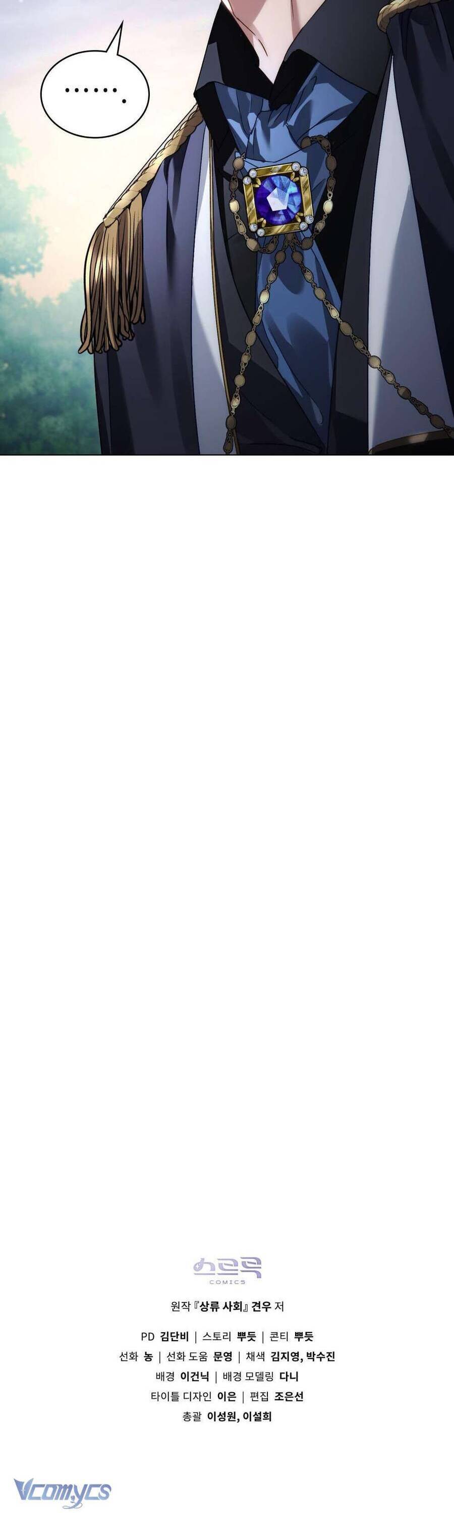 Giới Thượng Lưu - Chapter 38 - Page 54