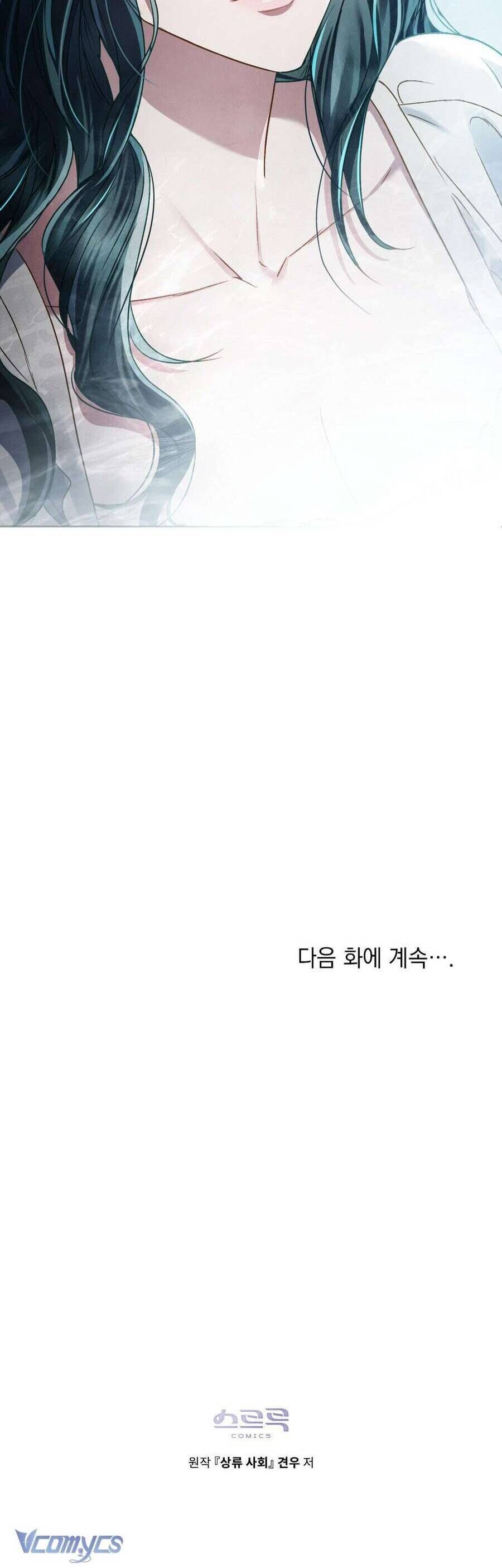 Giới Thượng Lưu - Chapter 39 - Page 43