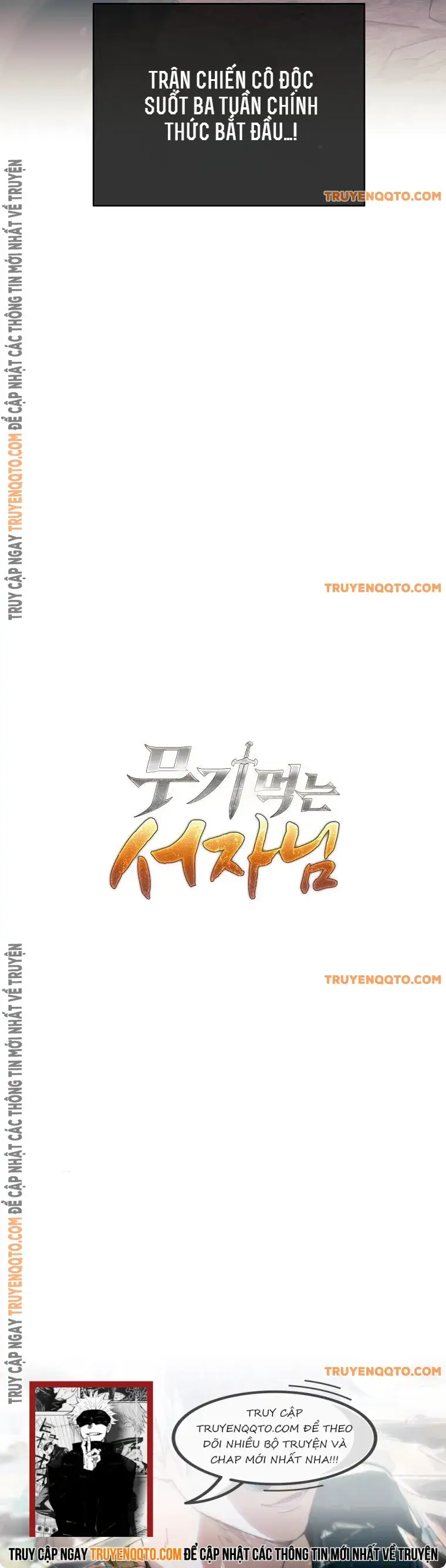 Phệ Kiếm - Chapter 10 - Page 19