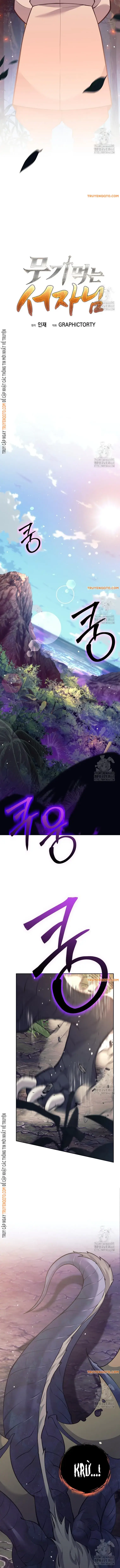 Phệ Kiếm Chapter 11 - Trang 5