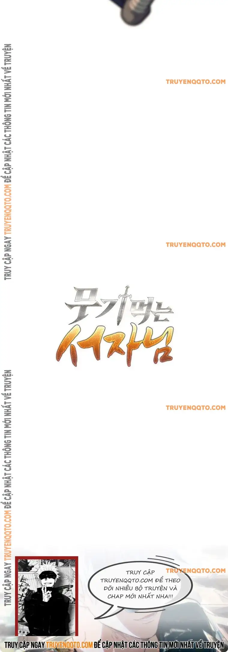 Phệ Kiếm - Chapter 18 - Page 18