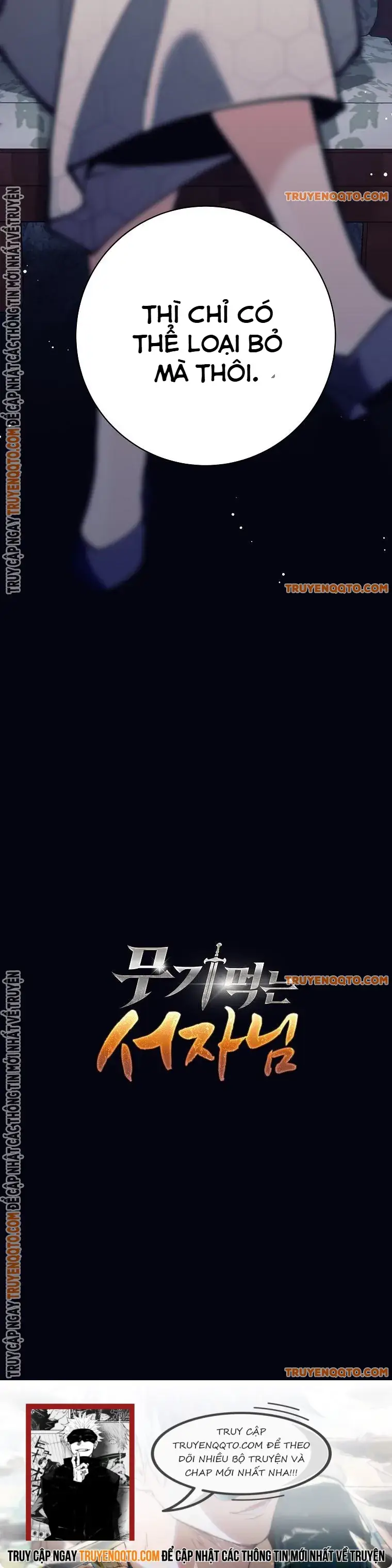 Phệ Kiếm - Chapter 3 - Page 18