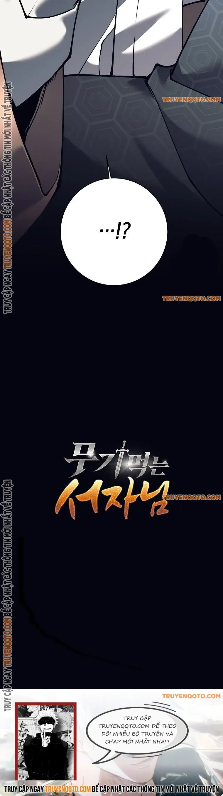 Phệ Kiếm - Chapter 4 - Page 18