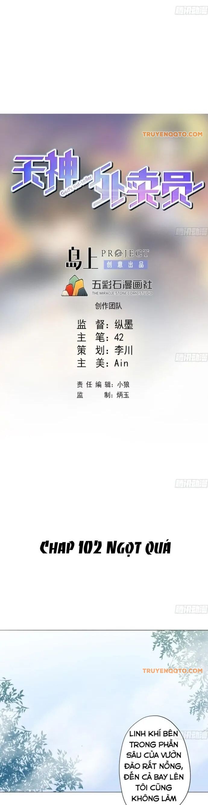 Thiên Thần Shipper - Chapter 102 - Page 5