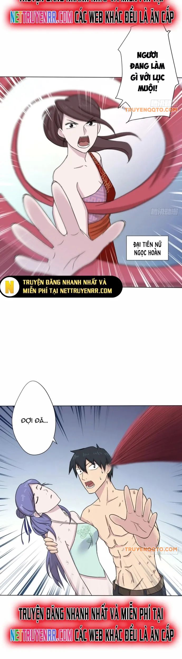 Thiên Thần Shipper - Chapter 105 - Page 4