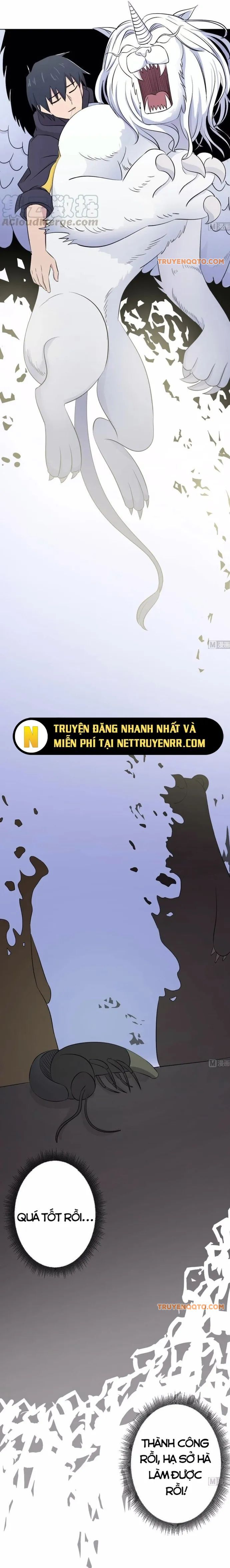 Thiên Thần Shipper - Chapter 110 - Page 11