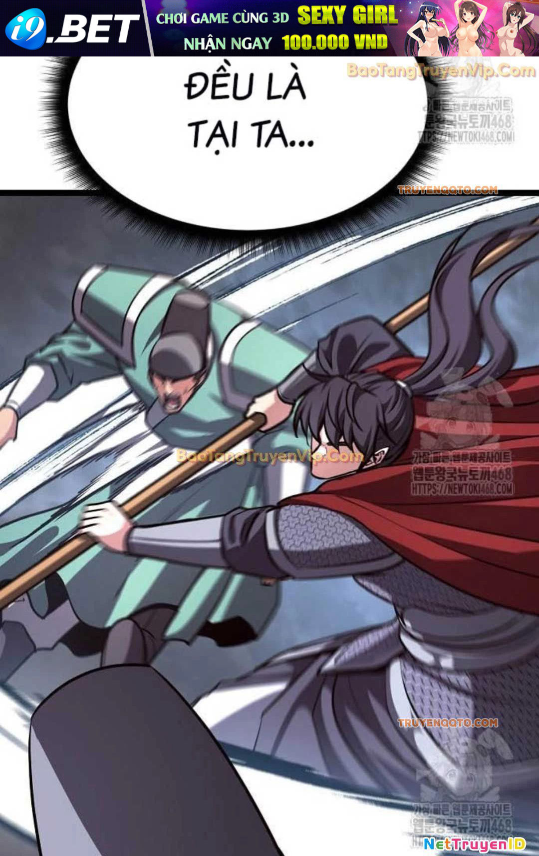 Thông Bách - Chapter 40 - Page 17